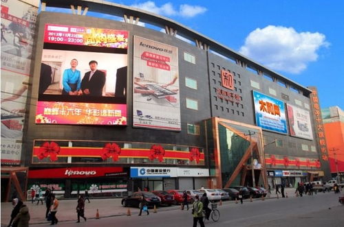 AllValue啟航 有贊國際版助力中國電子產品商家揚帆出海