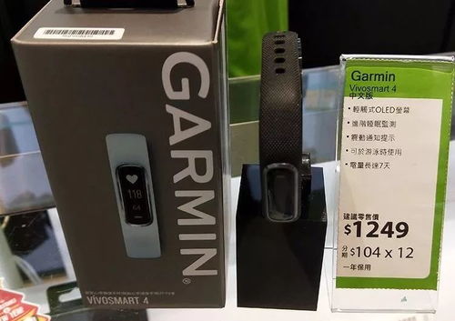 衛訊電子產品優惠 香港本地人專享立減100港幣，全店通用批發零售