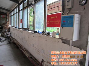 靈壽充電站 小區電動車充電解決方案與永源電子科技的電子產品批發零售服務